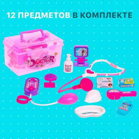 Игрушка Sima-Land Доктор (инструменты)