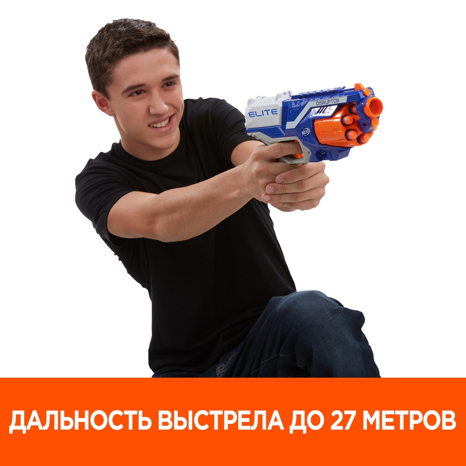 Бластер Nerf Elite Disruptor - фото 7