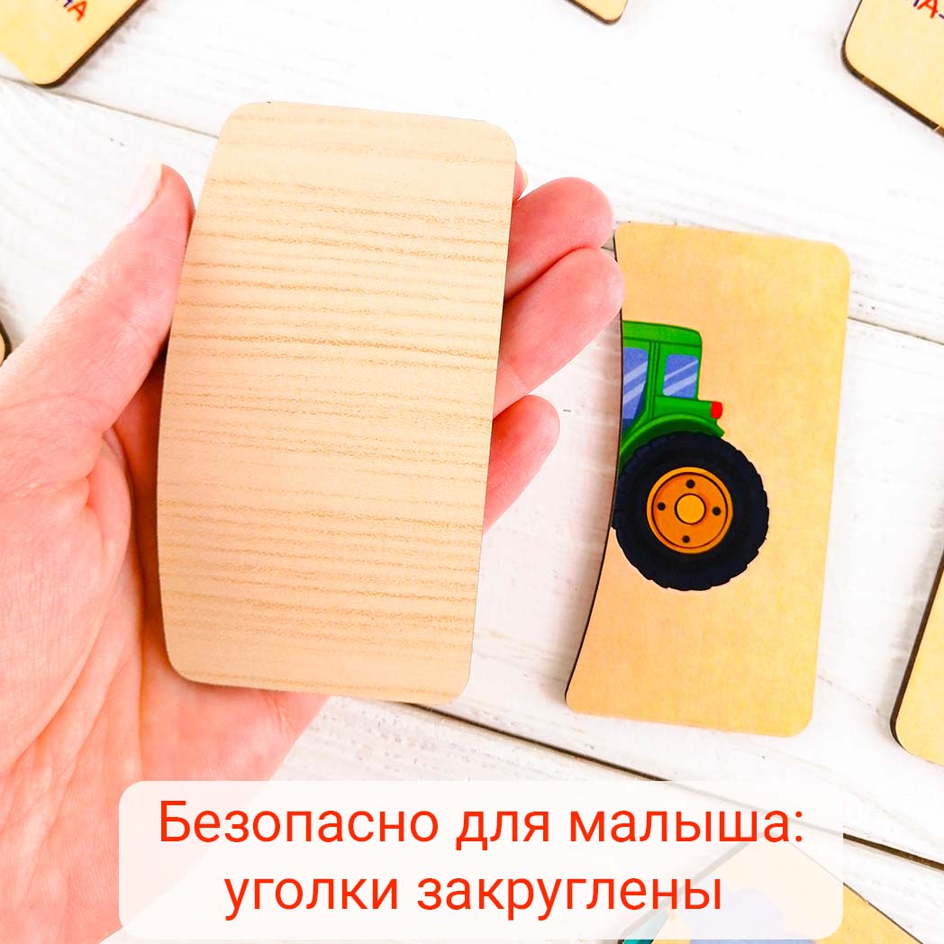 Пазл Совушкина лавка - фото 4