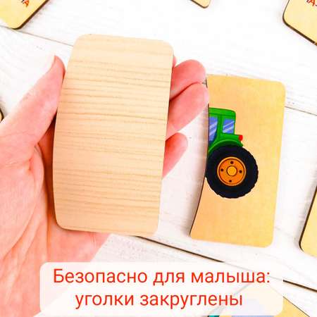 Пазл Совушкина лавка