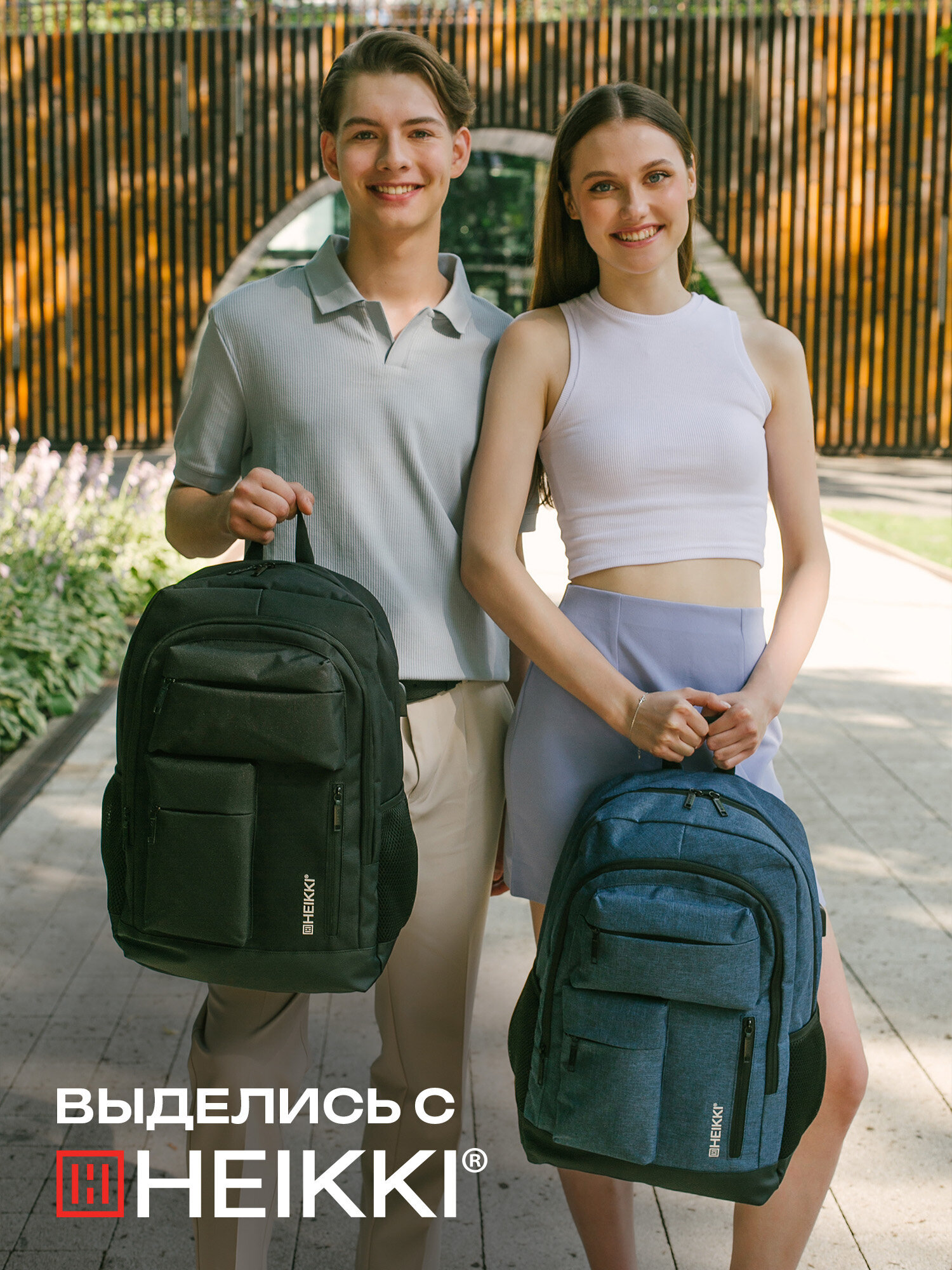 Рюкзак HEIKKI - фото 8