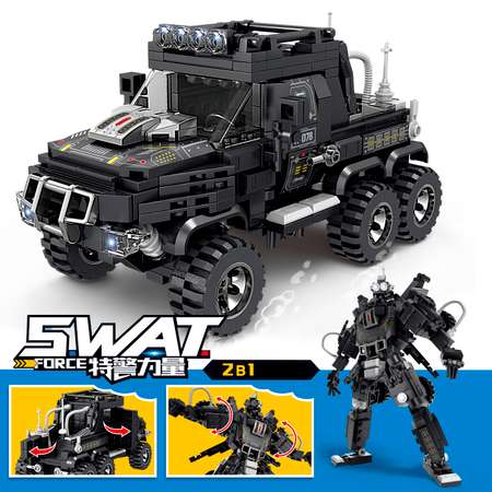 Конструктор KAZI 465 дет.