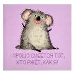 Блокнот Феникс + 32 лист. в ассортименте