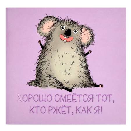 Блокнот Феникс + 32 лист. в ассортименте