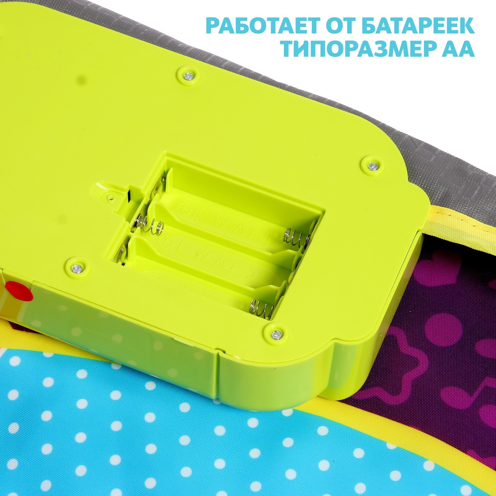 Игрушка Sima-Land - фото 5