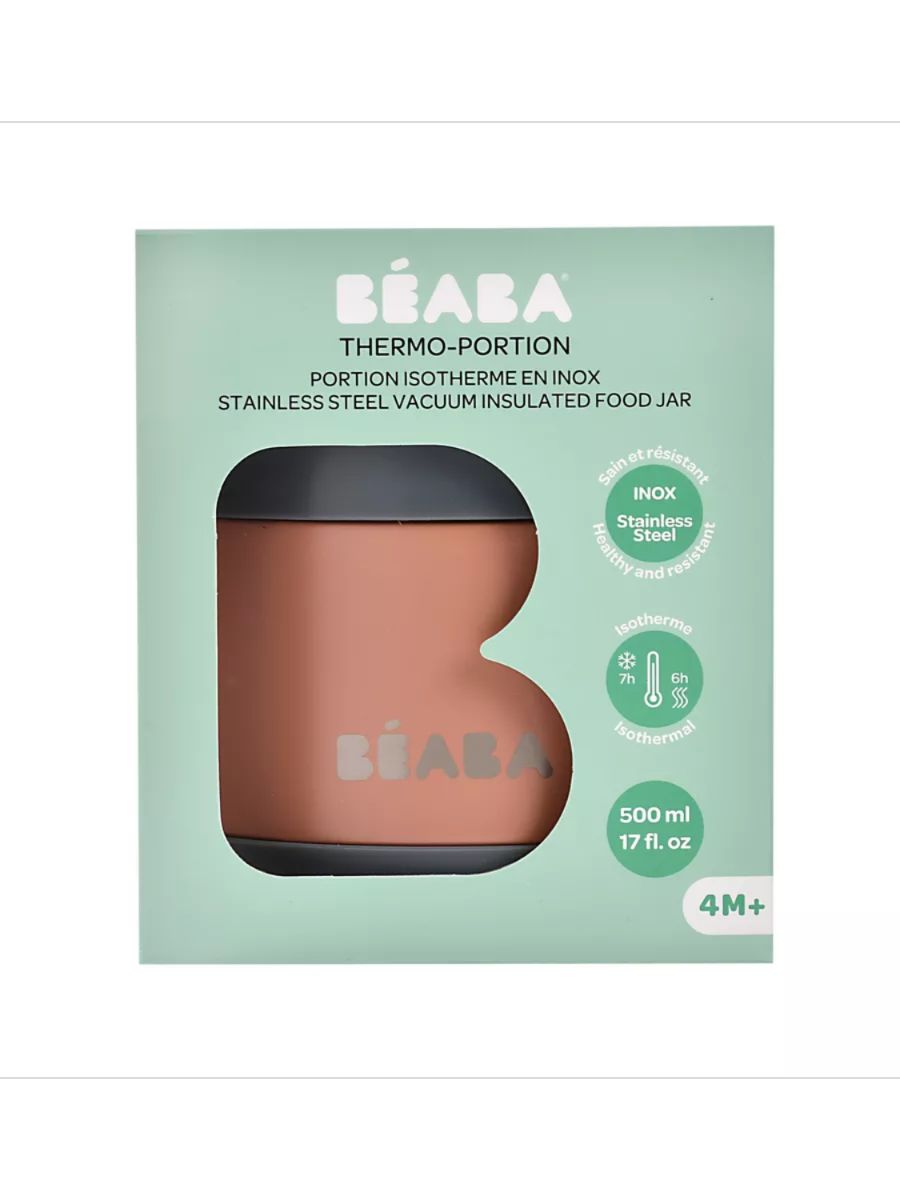 Термоконтейнер для еды BEABA 500 мл - фото 8