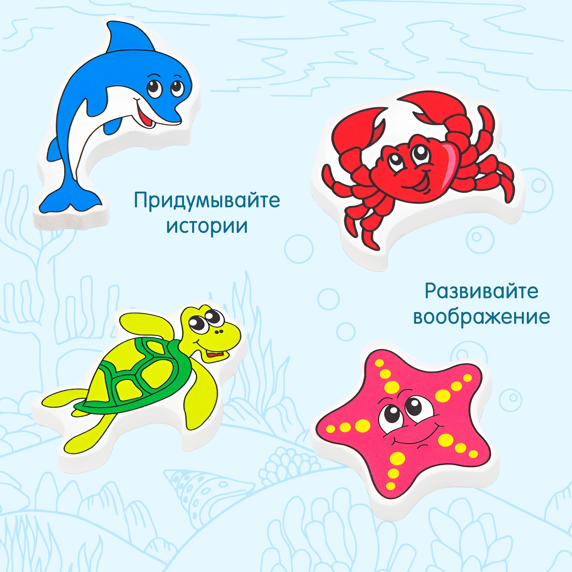 Пазл Alatoys Детская деревянная деревянный в ассортименте - фото 3