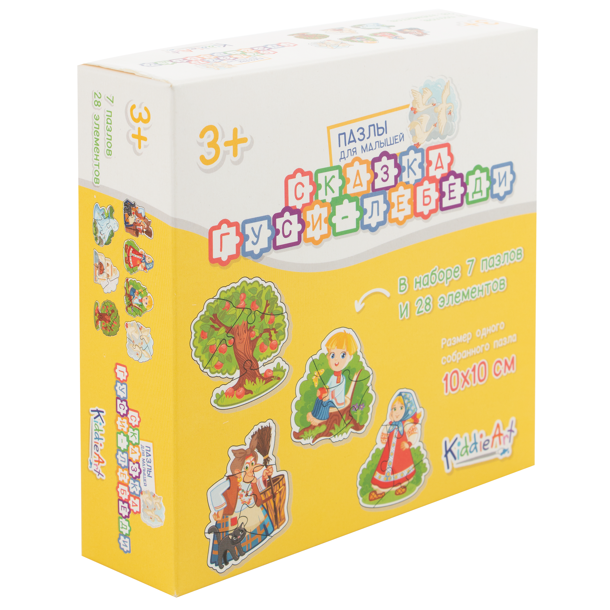 Игрушка KiddieArt пазл - фото 1