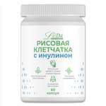 Клетчатка рисовая Li Da с инулином Пребиотик для очищения 60 капсул