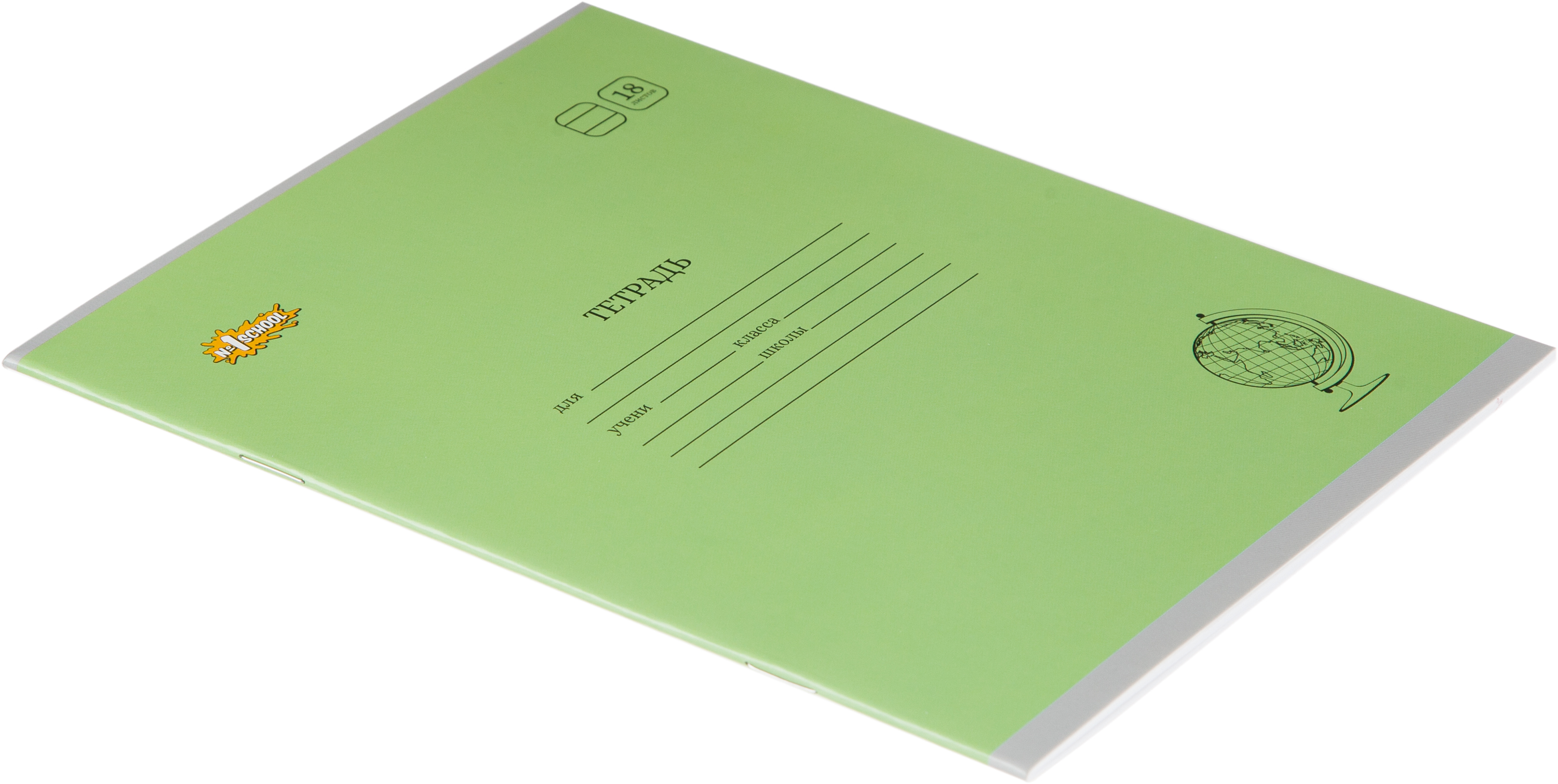 Тетрадь Комус линейка - фото 6