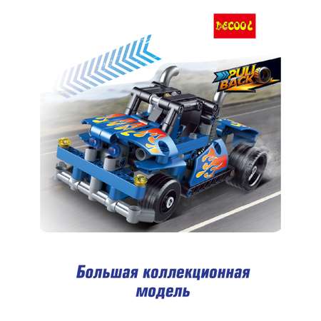Конструктор Veld Co Гоночная машина Ралли-кар