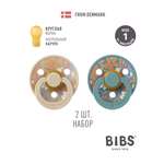 Пустышка BIBS латекс классическая от 0 мес. 2 шт.