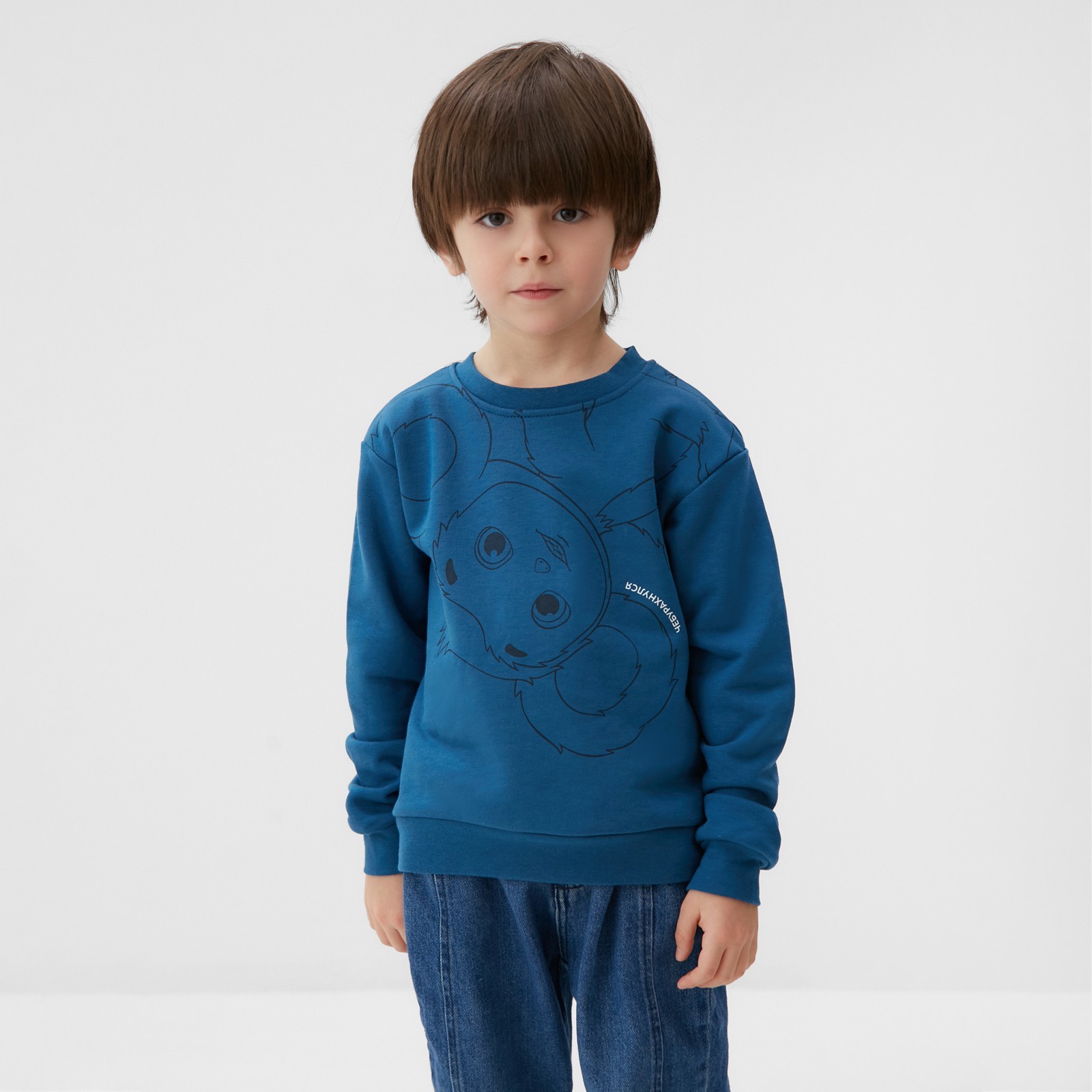 Свитшот Kaftan 9895724 - фото 1