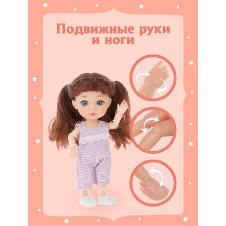 Кукла мини Наша Игрушка