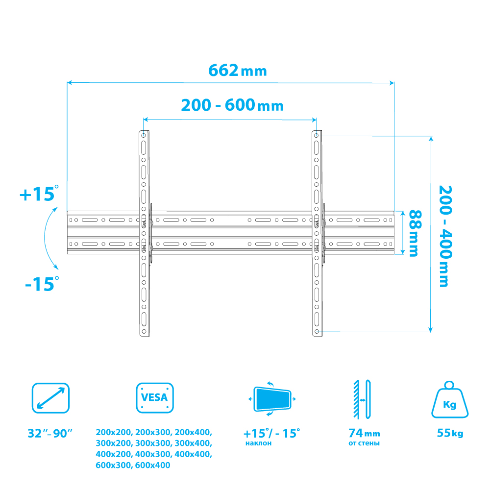 Кронштейн для телевизоров ARM MEDIA Plasma-2 - фото 7