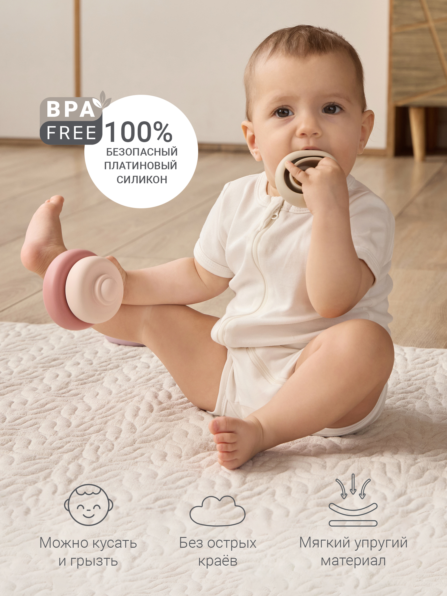 Игрушка edda пирамидка Радуга - фото 4