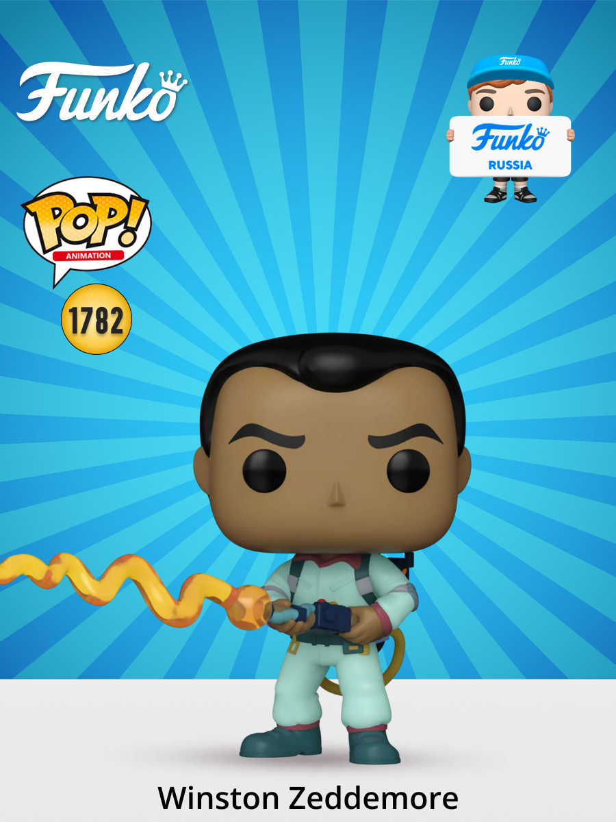 Фигурка Funko Ghostbusters Winston Zeddemore - фото 1