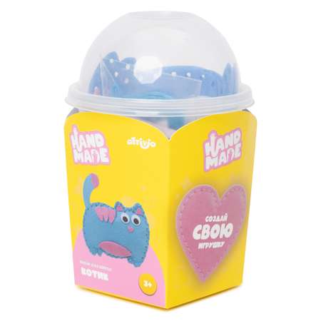 Набор для творчества Attivio вышивание Котик