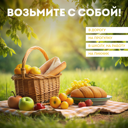 Мыло Dukes Home Wonders 50 шт.