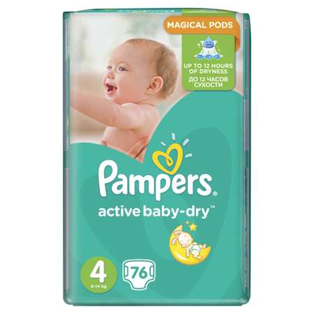 Подгузники Pampers Active Baby 4 (7-14 кг) 76 шт.