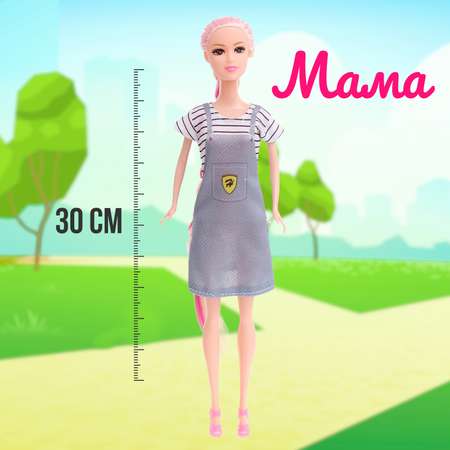 Кукла мини Sima-Land