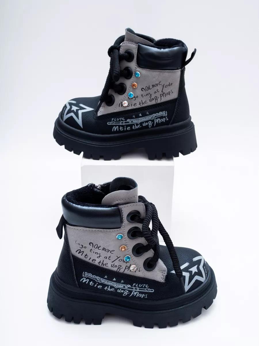 Ботинки Тотошка T732-2AC - фото 9