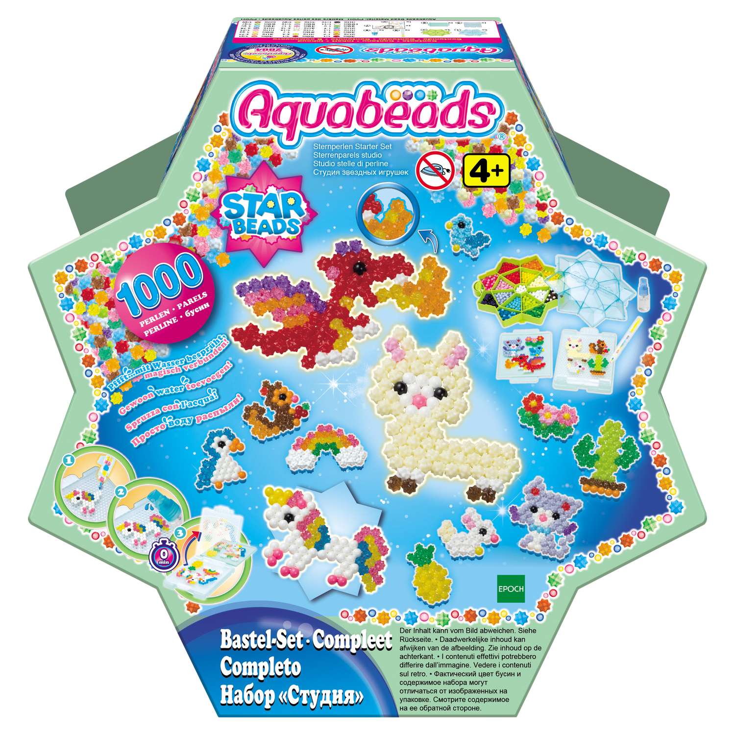 Аквамозаика Aquabeads Студия звездных игрушек - фото 6