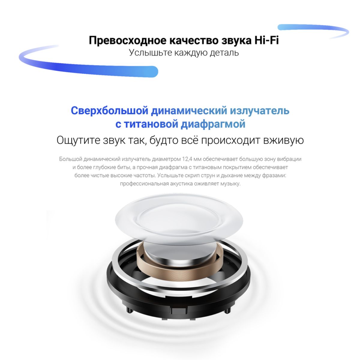 Беспроводные наушники XIAOMI Redmi Buds 5 - фото 5