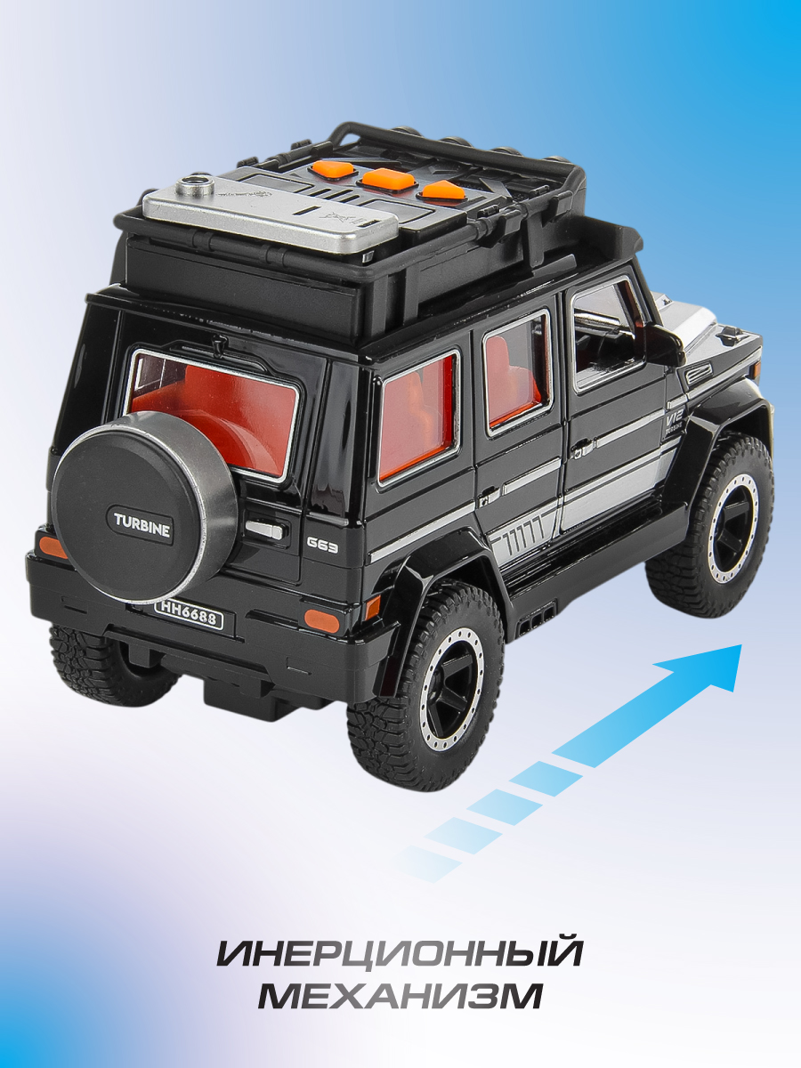 Автомобиль Veld Co 136242 - фото 3