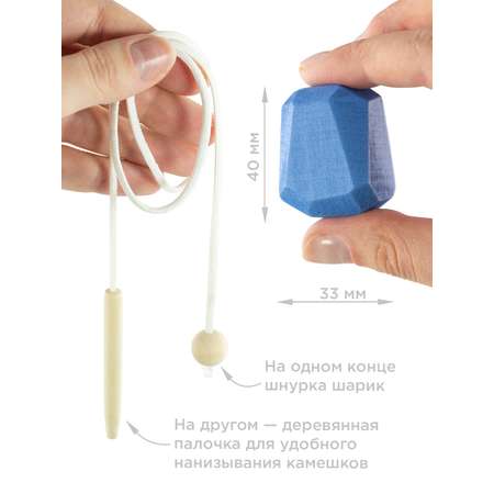 Игрушка Ulanik шнуровка
