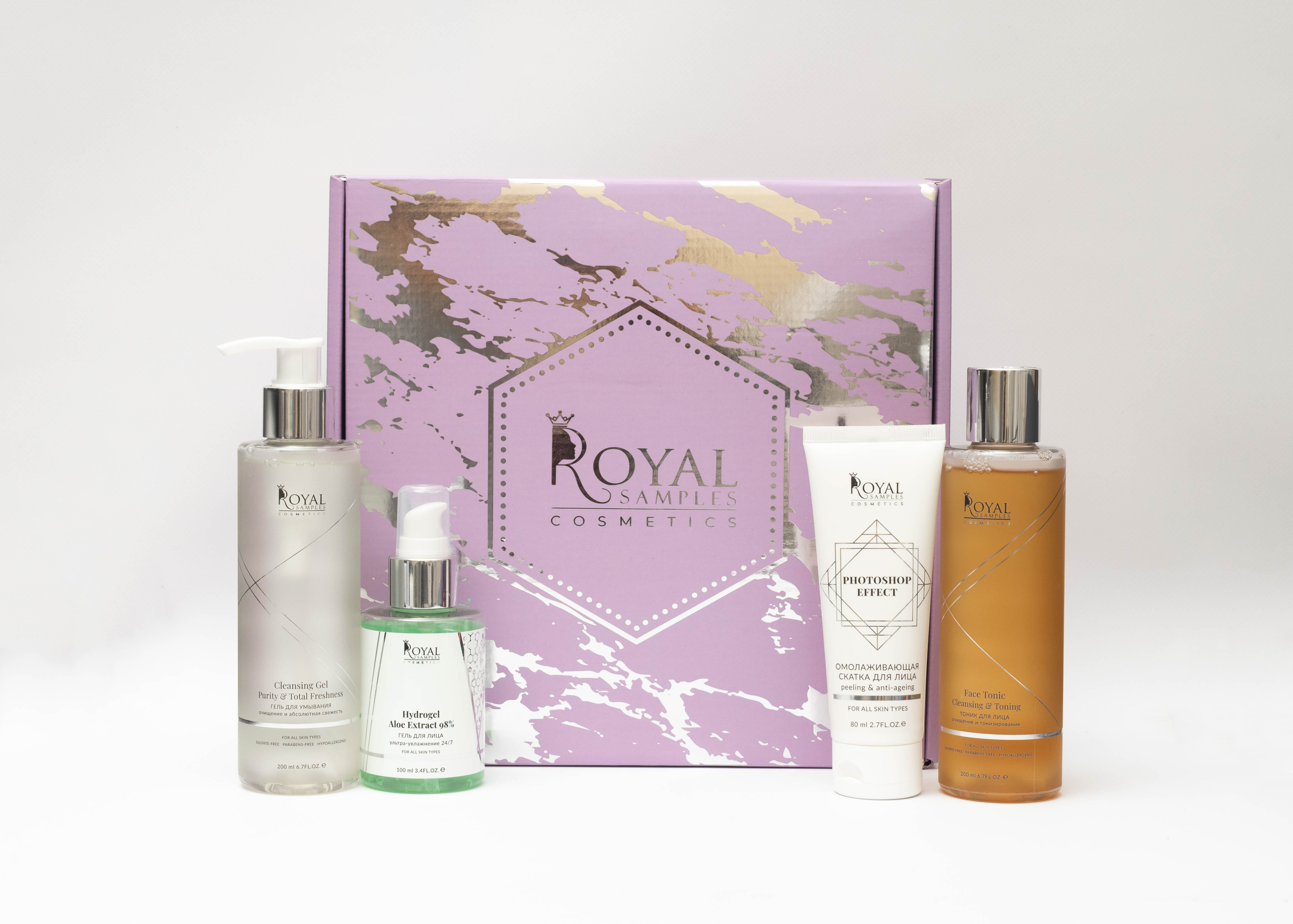 Набор средств Royal Samples 580 мл - фото 1