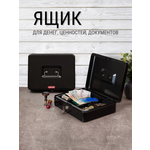 Денежный ящик AXLER металлический кэшбокс коробка с замком и ключом для хранения