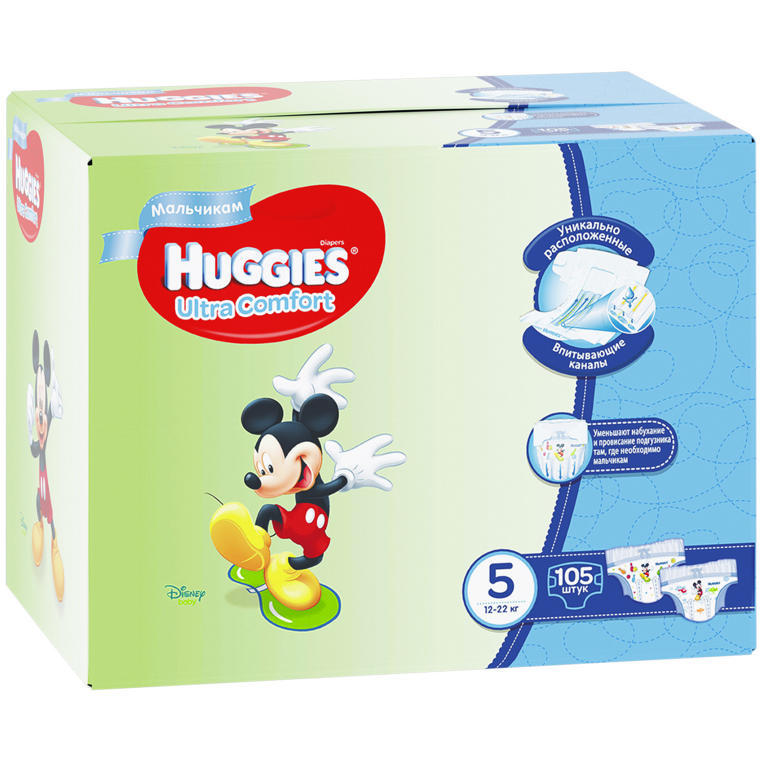 Подгузники Huggies Ultra Comfort для мальчиков 5 (12-22 кг) 105 шт. - фото 3