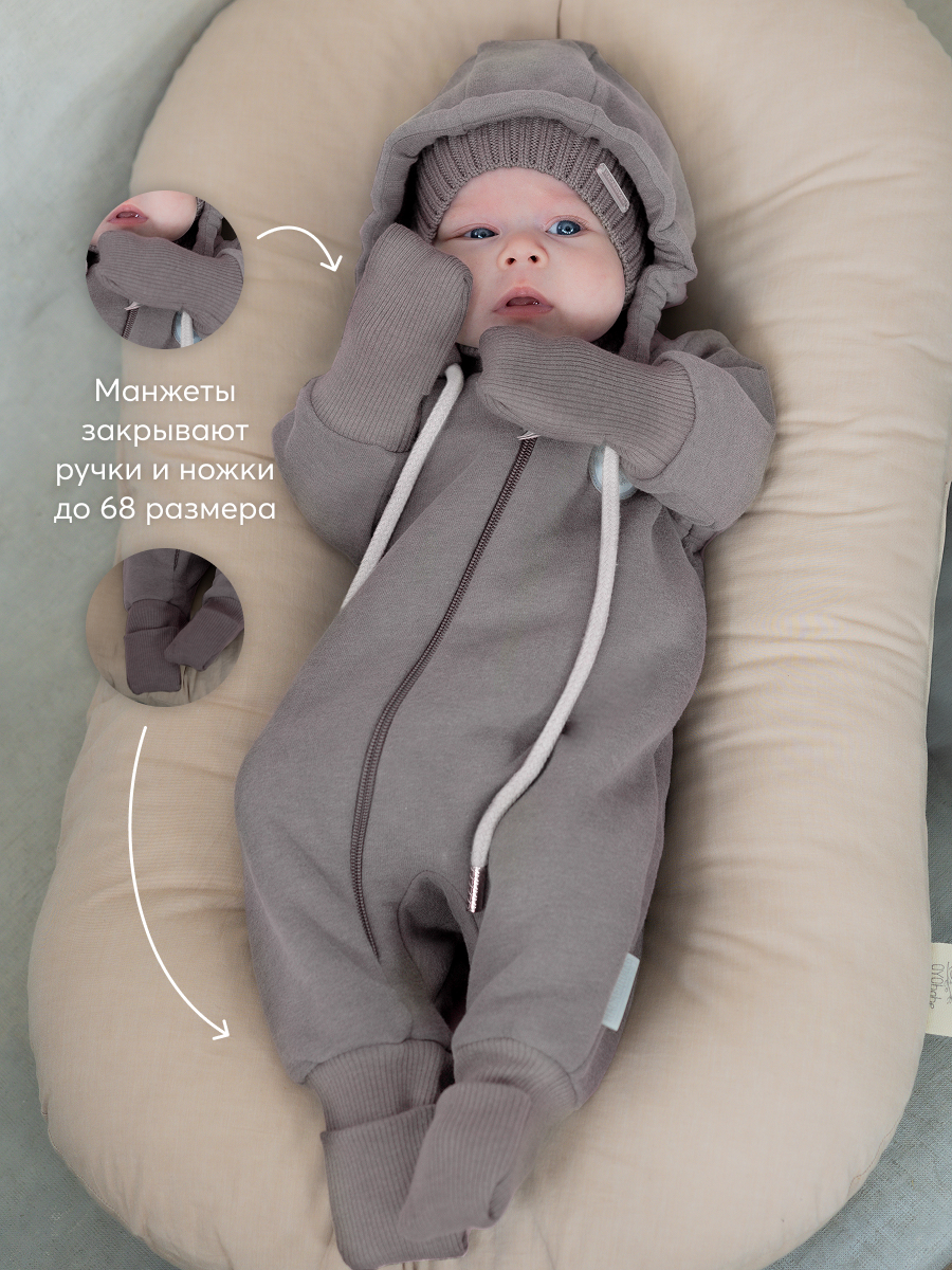 Комбинезон НаследникЪ Выжанова 02047-07023 - фото 3