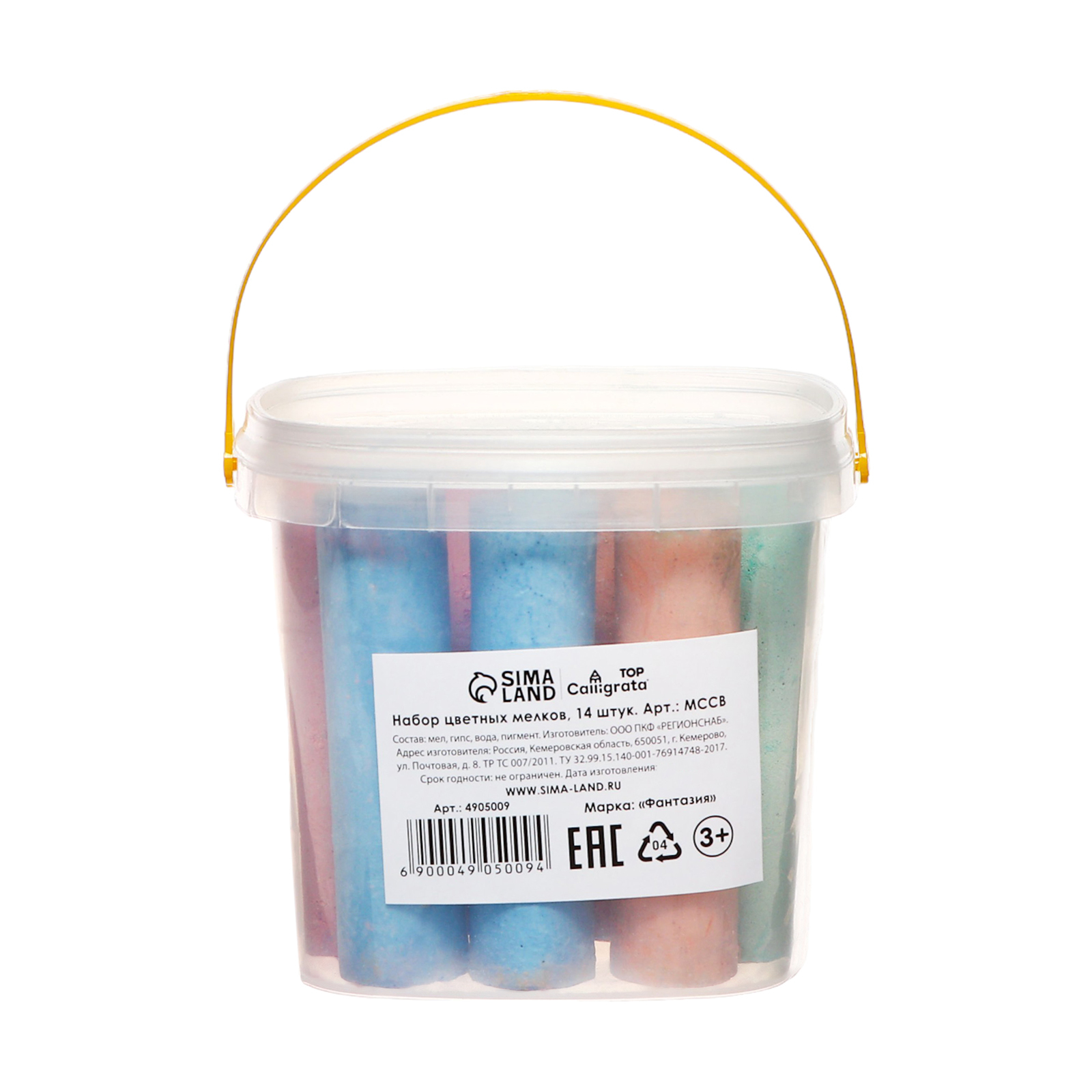 Calligrata - фото 5