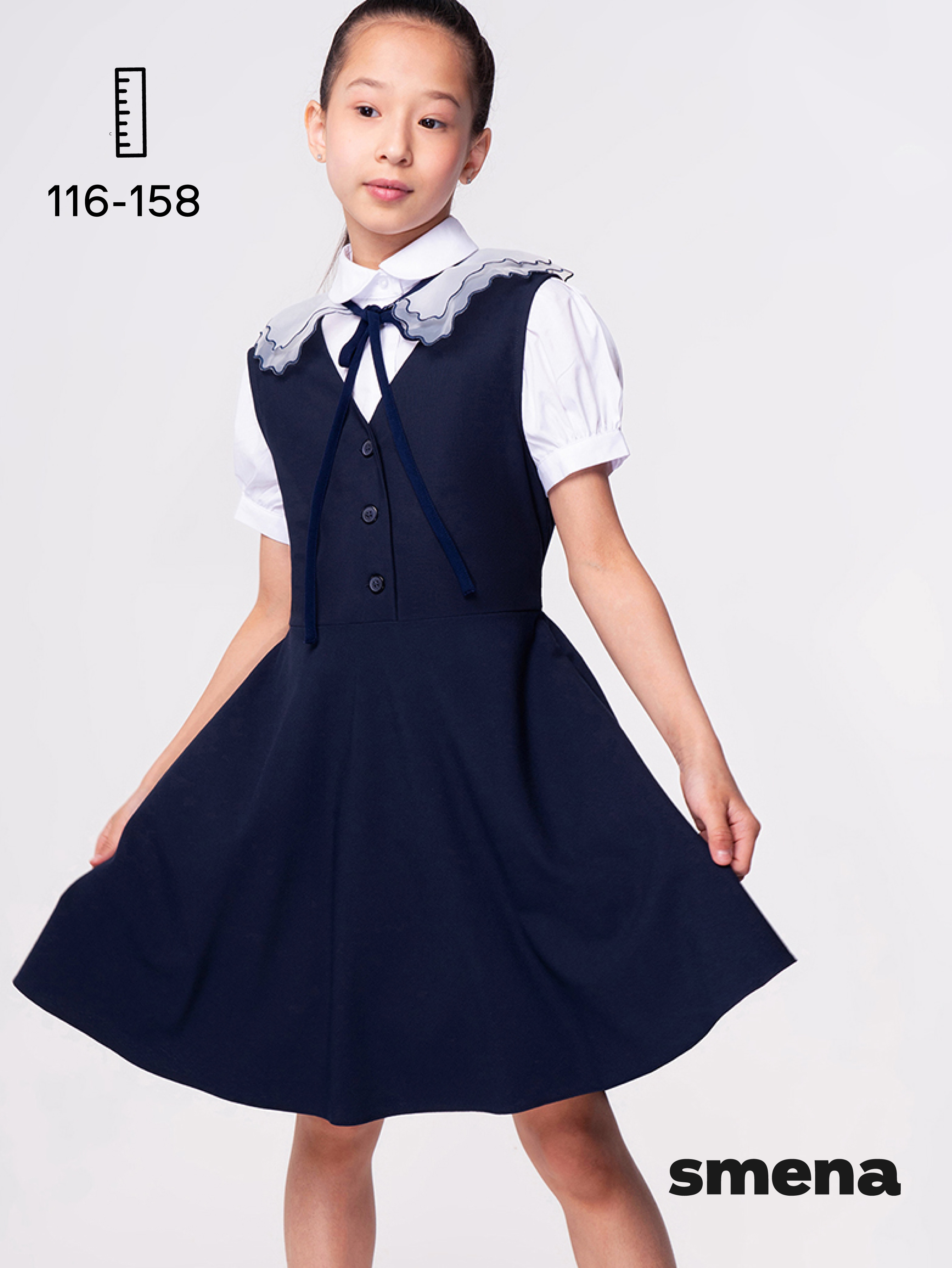 Сарафан Smena 14586 - фото 5