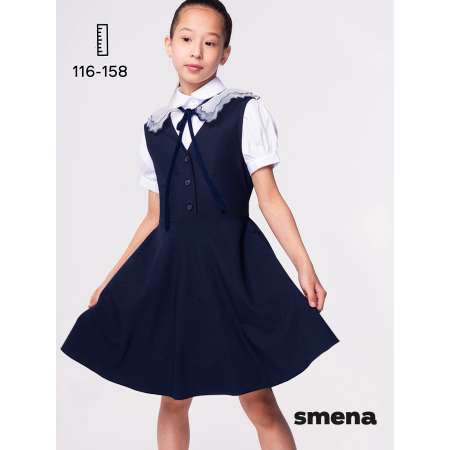 Сарафан Smena