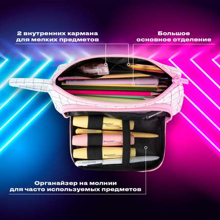 Пенал косметичка Brauberg