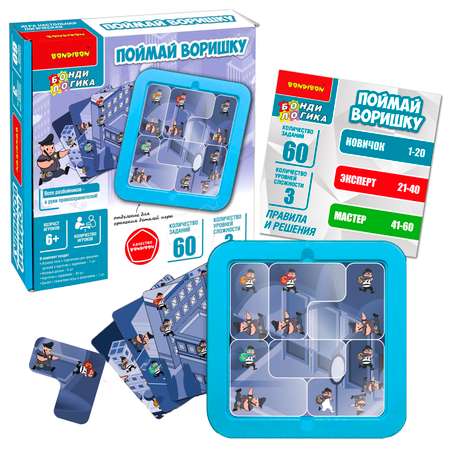Настольная игра Bondibon логическая ПОЙМАЙ ВОРИШКУ