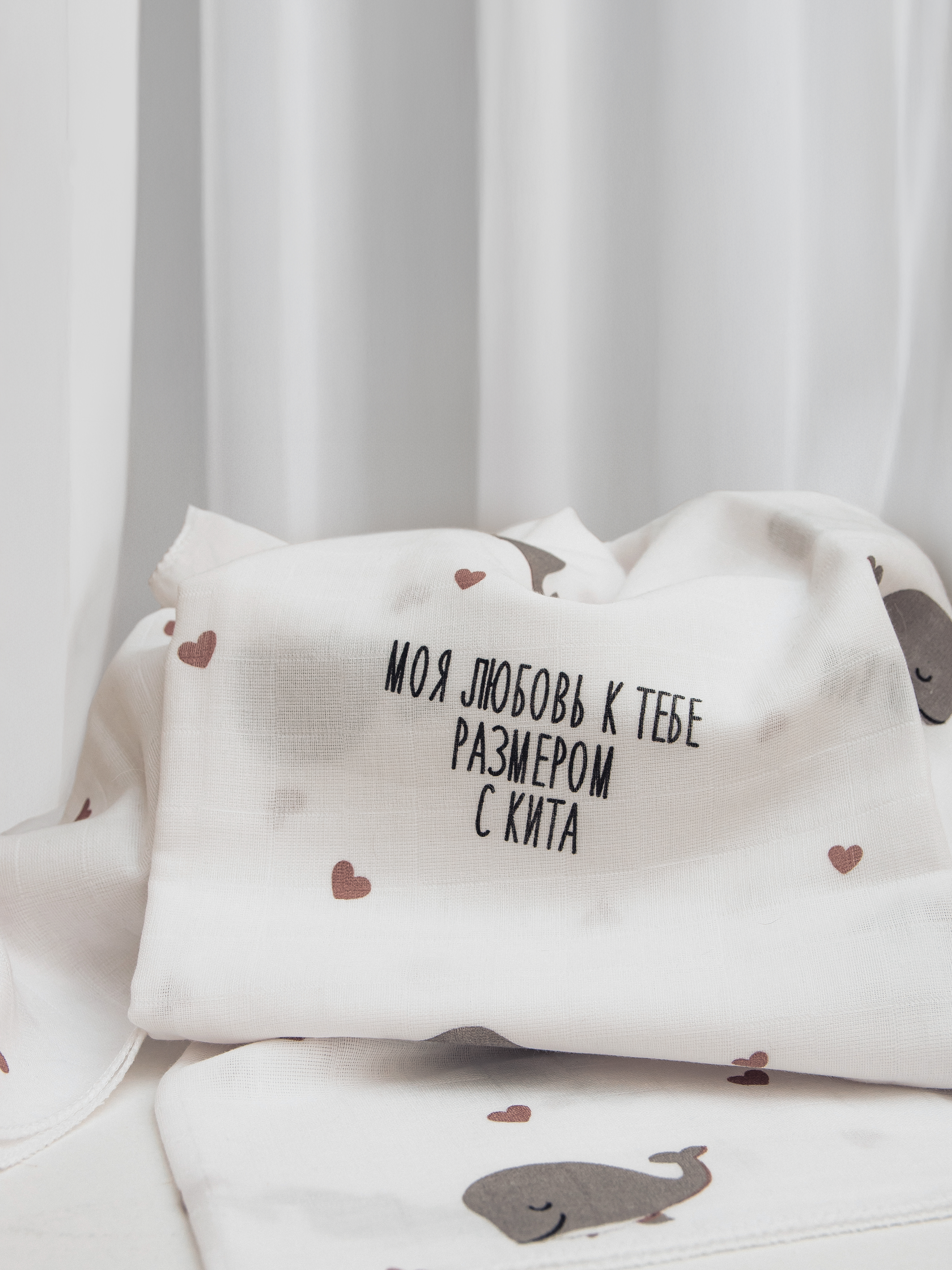 Пелёнка inlovery муслин 130x90 см 2 шт. - фото 26