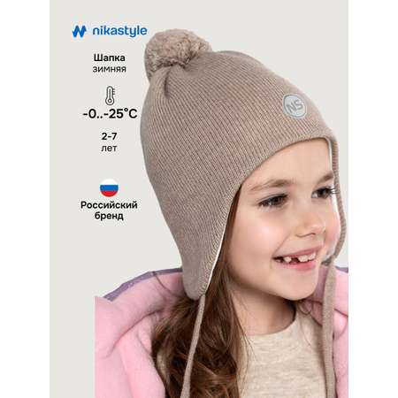Шапка NIKASTYLE