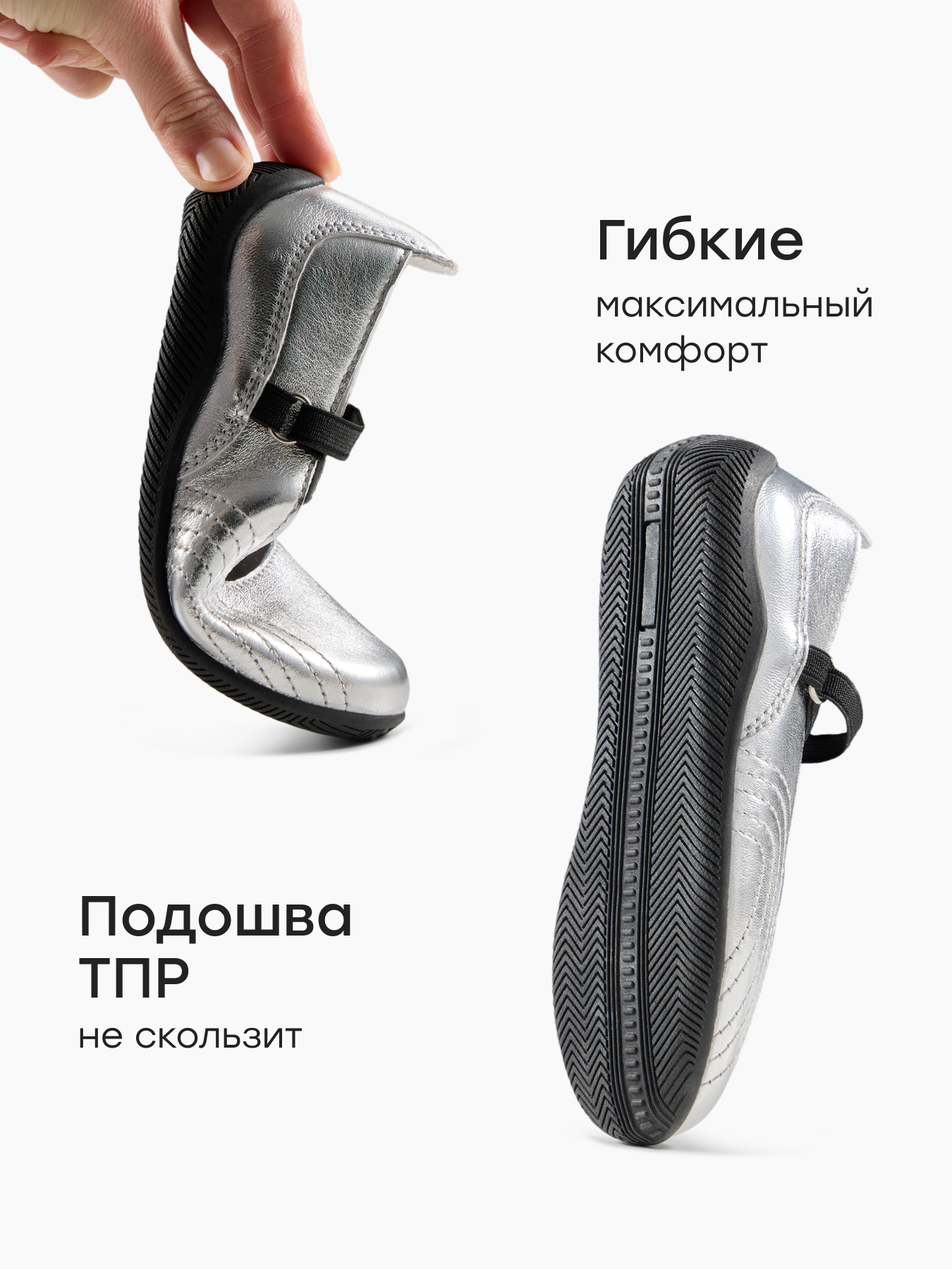 Туфли Happy Baby 86696_серый - фото 5