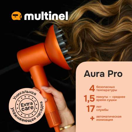 Профессиональный фен для волос Multinel Aura Pro цвет оранжевый/золотой