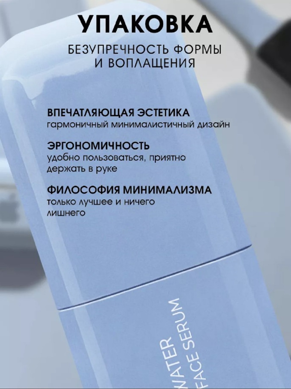 Сыворотка SHARY Perfect Skin для лица 30 мл - фото 8