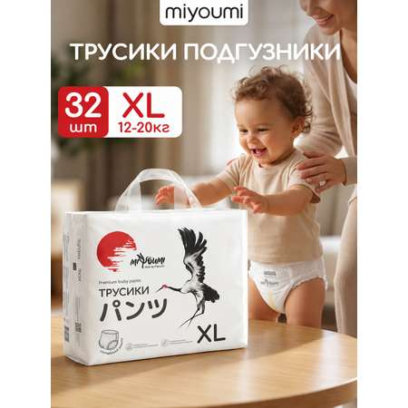 Трусики Miyoumi ультратонкие (12-20кг) 32 шт.