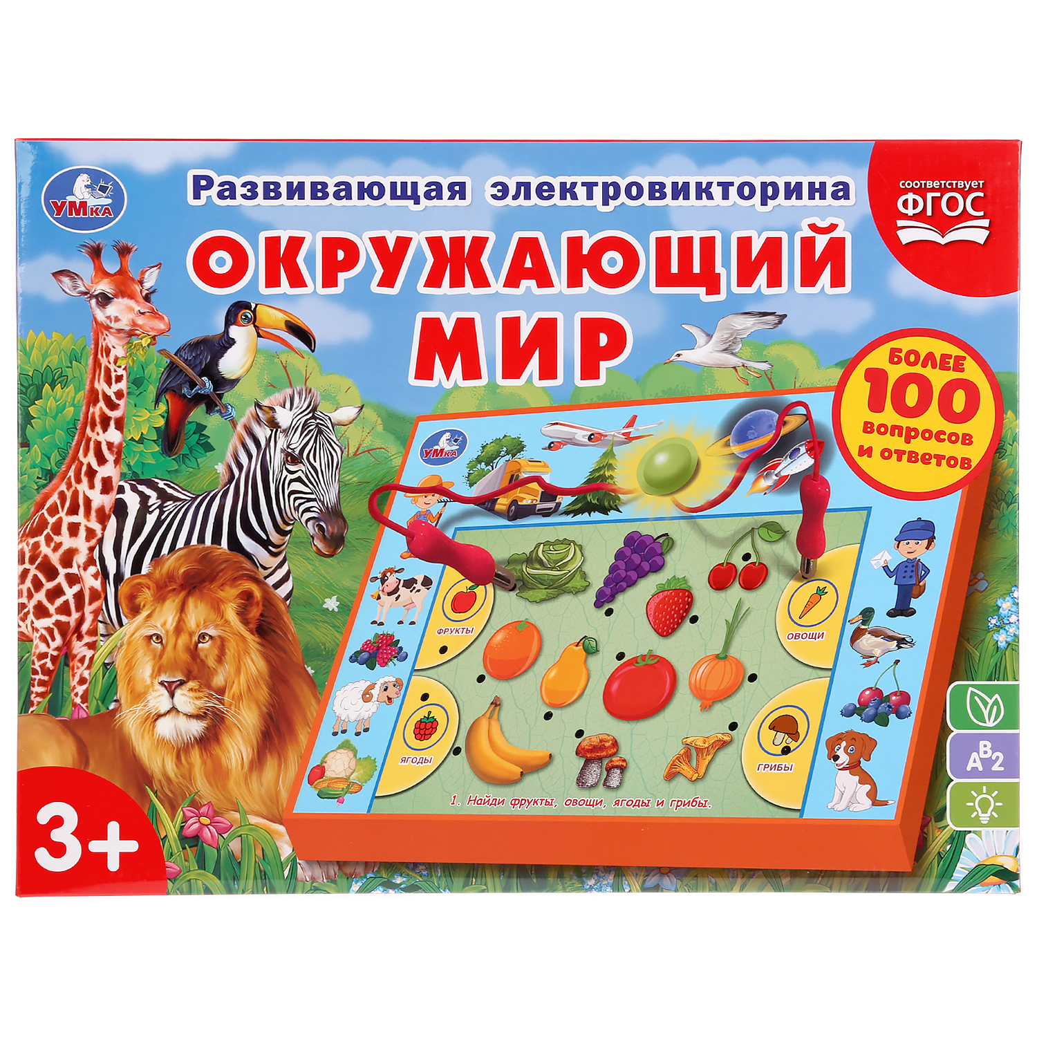 Настольная игра УМка Электровикторина - фото 1
