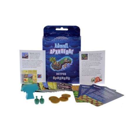 Настольная игра Magellan