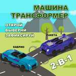 Автомобиль Transcar Double Автовывернушка