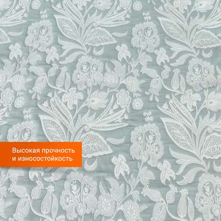 Покрывало Romance Тёмно-зеленый 150x200 двустороннее