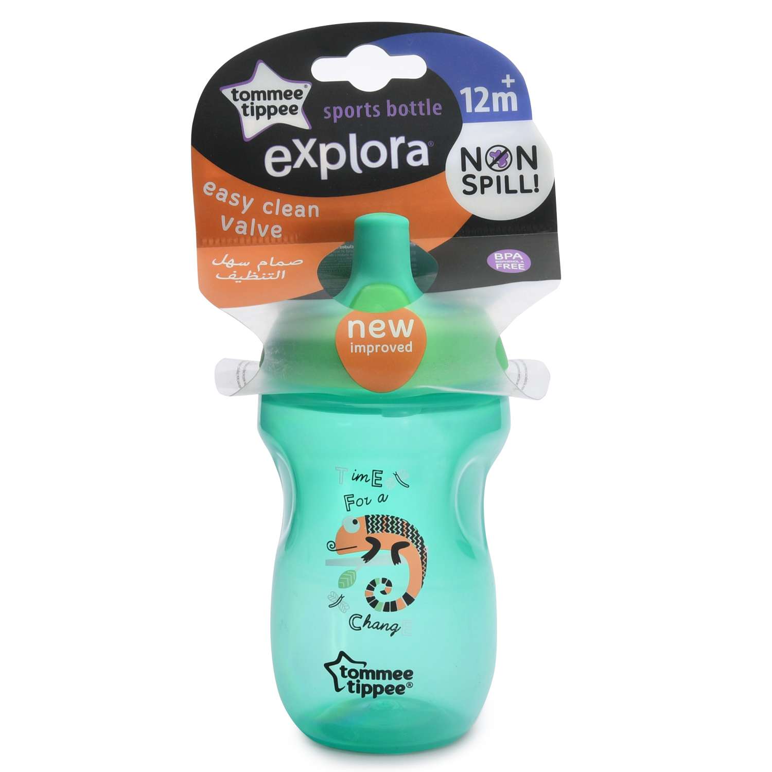Поильник Tommee tippee 300 мл - фото 5